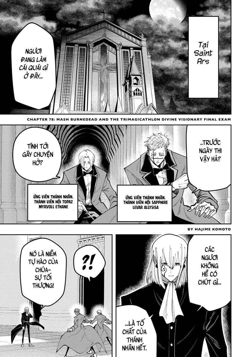 Mashle: Magic And Muscles Chap 78 - Next Chap 79