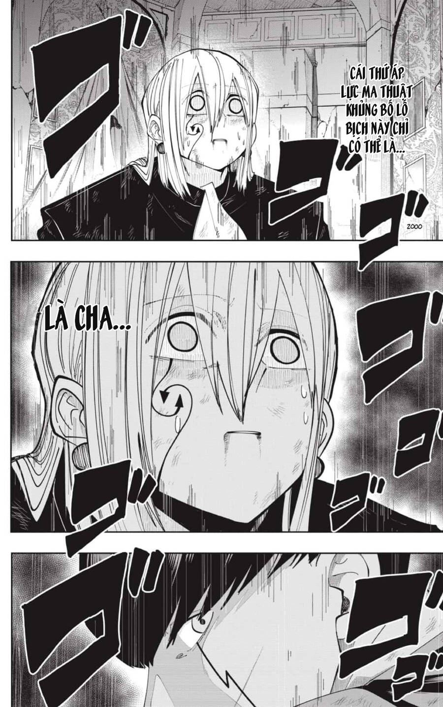 Mashle: Magic And Muscles Chap 99 - Next Chap 100