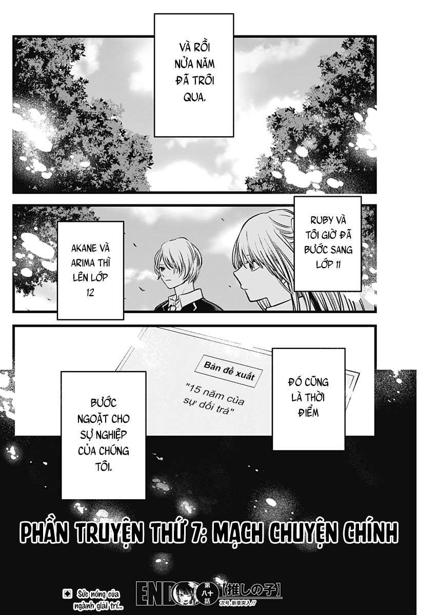 Đứa Con Của Thần Tượng Chap 80 - Next Chap 81