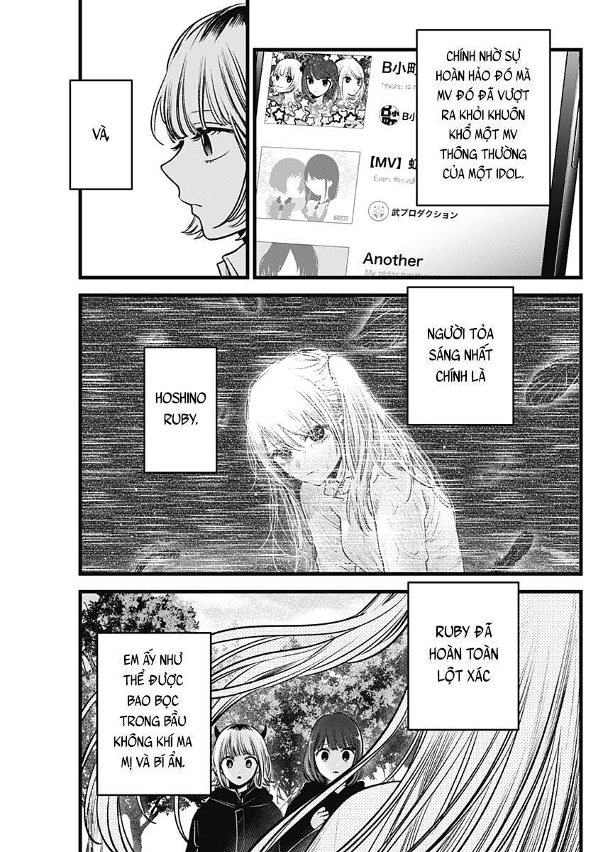 Đứa Con Của Thần Tượng Chap 81 - Next Chap 82