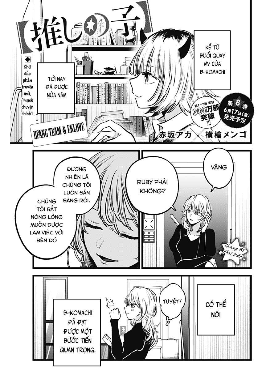 Đứa Con Của Thần Tượng Chap 81 - Next Chap 82