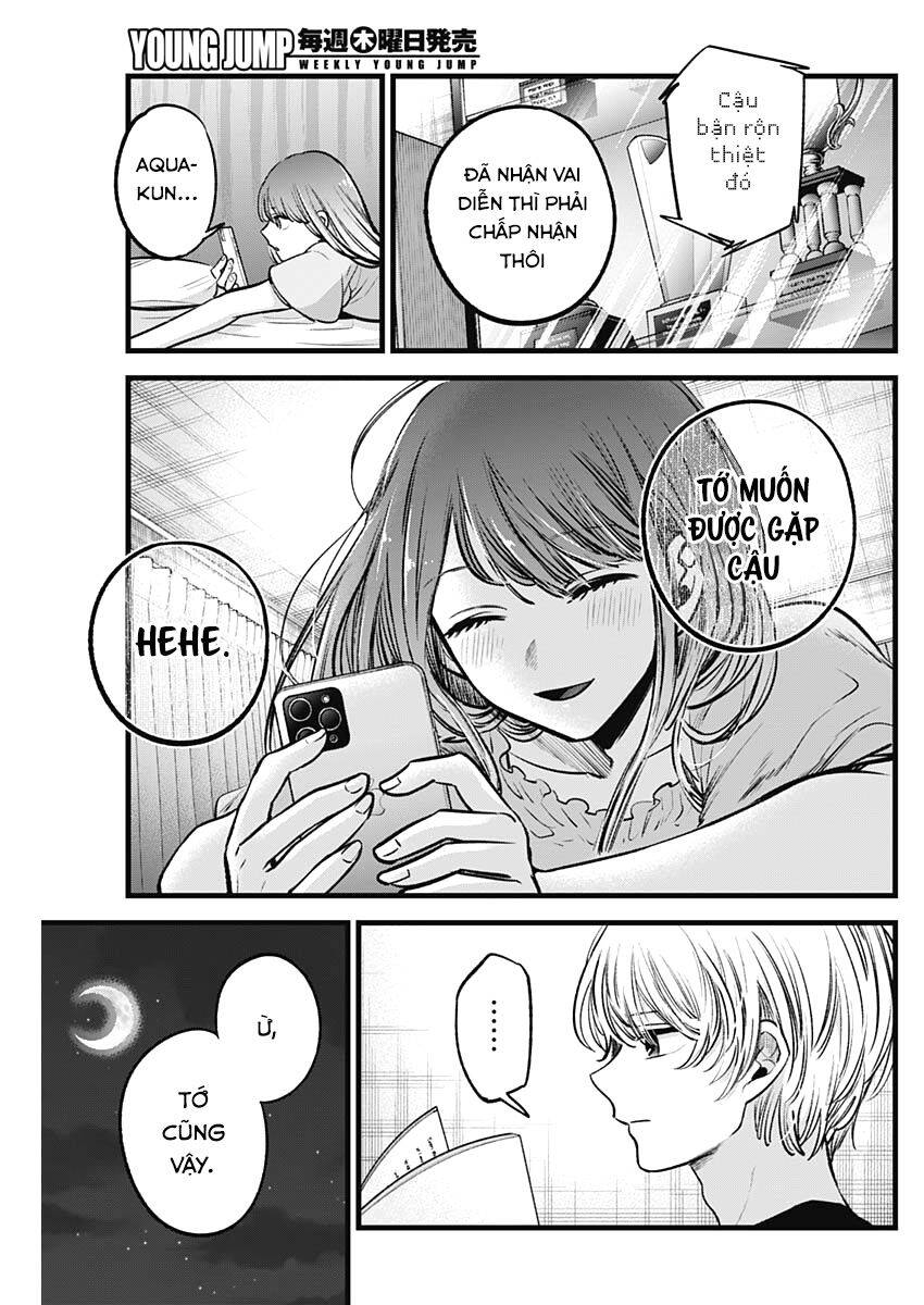 Đứa Con Của Thần Tượng Chap 81 - Next Chap 82