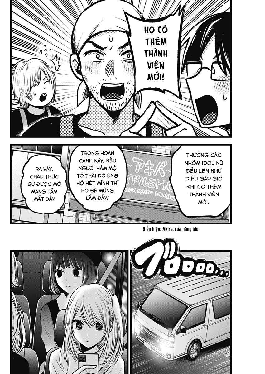 Đứa Con Của Thần Tượng Chap 82 - Next Chap 83