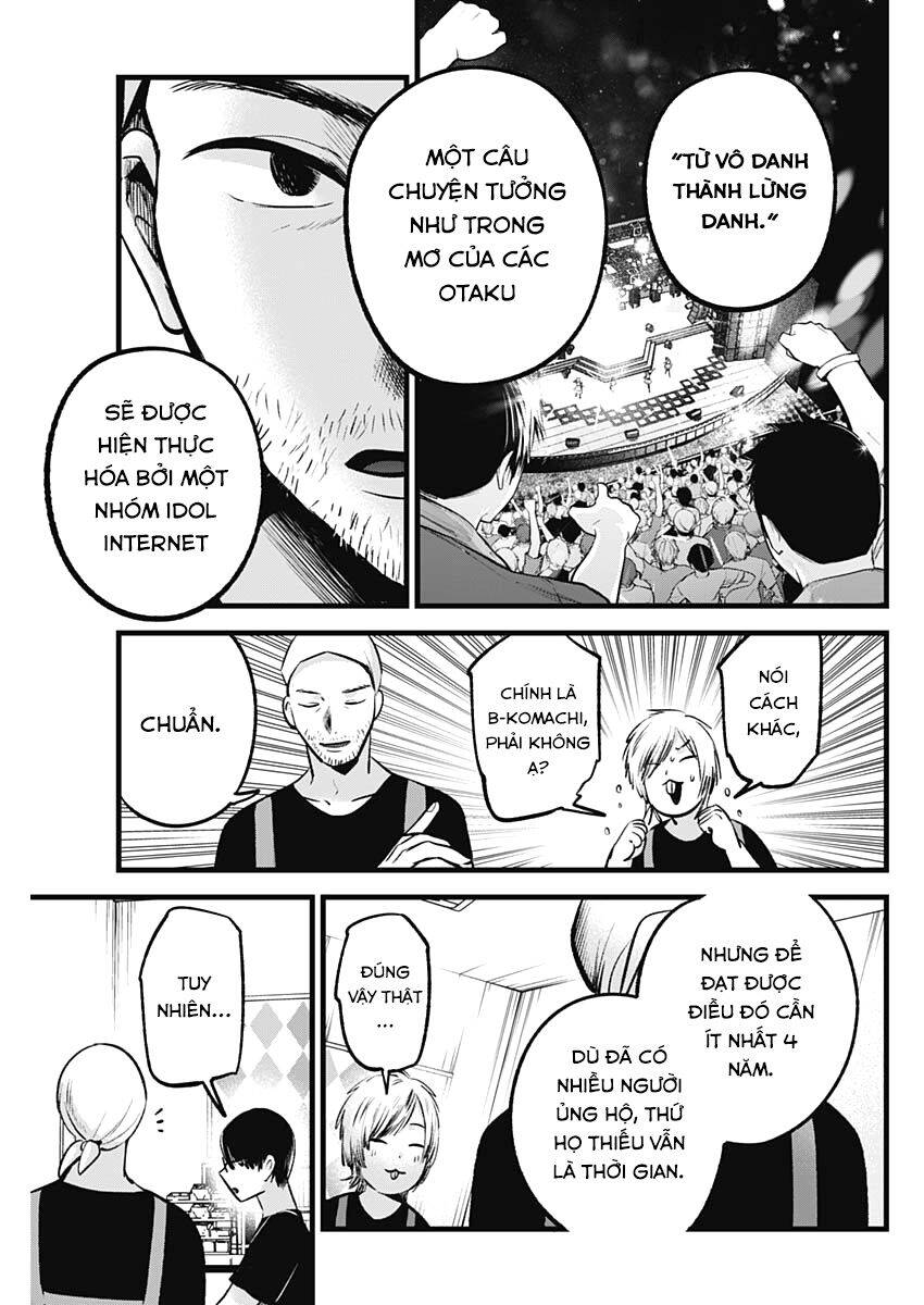 Đứa Con Của Thần Tượng Chap 82 - Next Chap 83