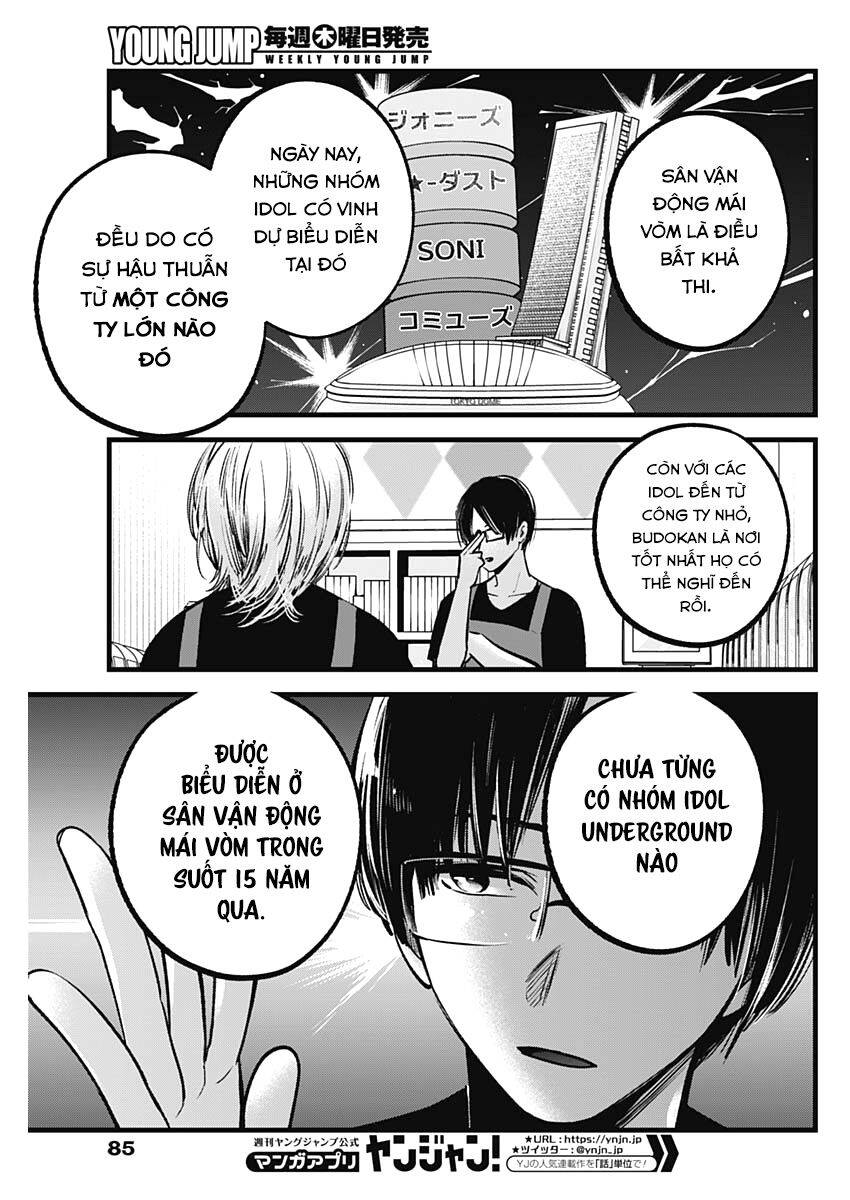 Đứa Con Của Thần Tượng Chap 82 - Next Chap 83
