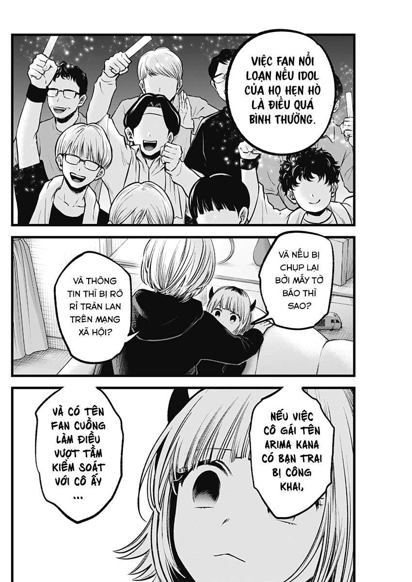 Đứa Con Của Thần Tượng Chap 83 - Next Chap 84