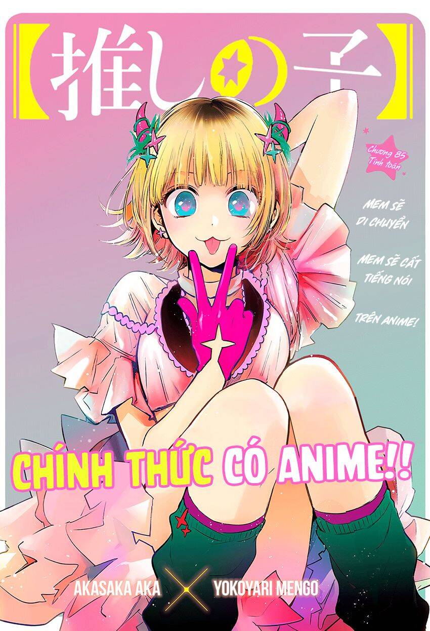 Đứa Con Của Thần Tượng Chap 85 - Next Chap 86