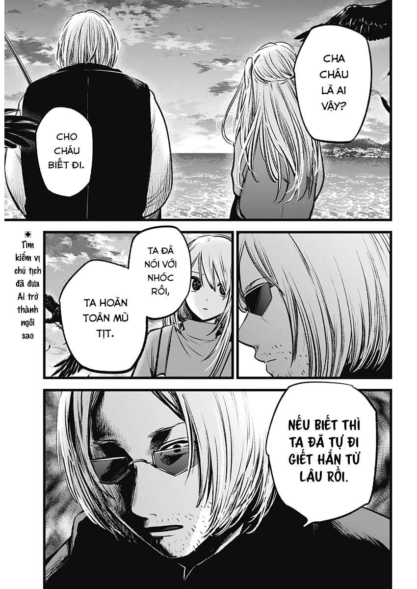 Đứa Con Của Thần Tượng Chap 85 - Next Chap 86