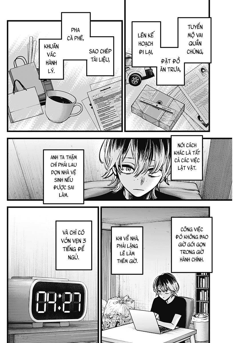 Đứa Con Của Thần Tượng Chap 86 - Next Chap 87