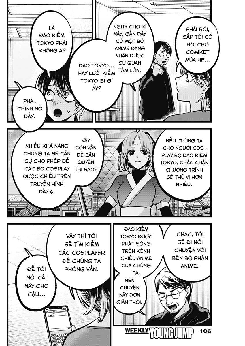 Đứa Con Của Thần Tượng Chap 86 - Next Chap 87