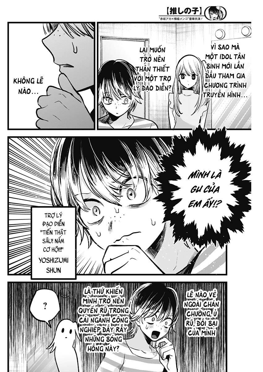 Đứa Con Của Thần Tượng Chap 86 - Next Chap 87