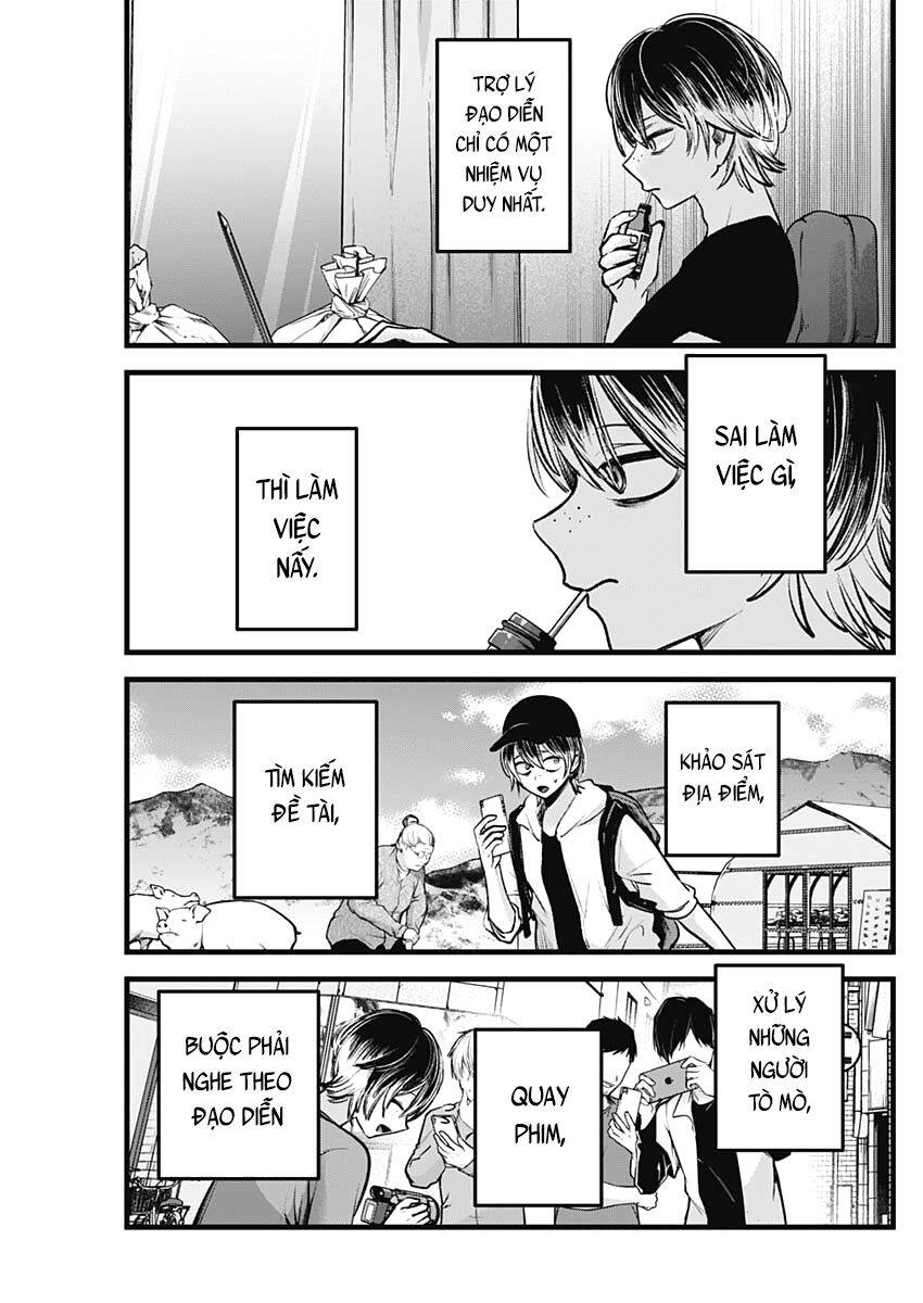 Đứa Con Của Thần Tượng Chap 86 - Next Chap 87