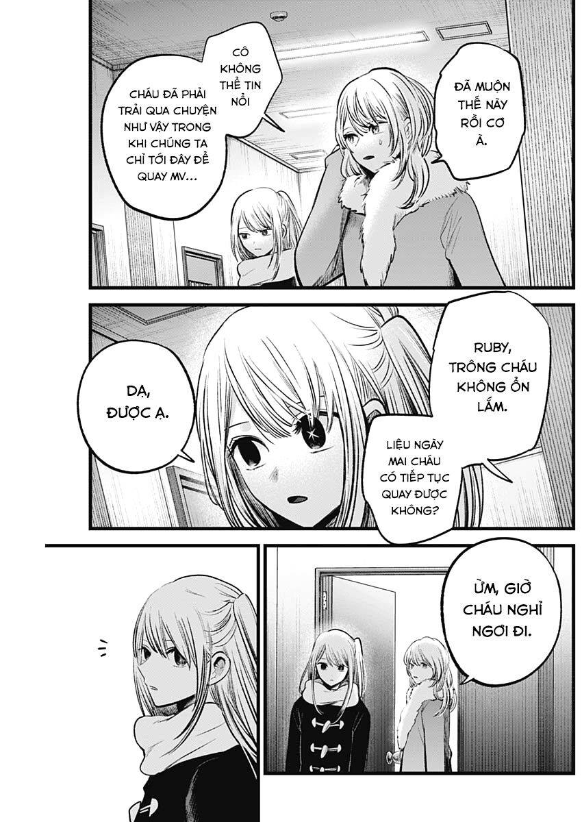 Đứa Con Của Thần Tượng Chap 78 - Next Chap 79