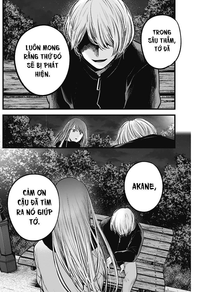 Đứa Con Của Thần Tượng Chap 78 - Next Chap 79