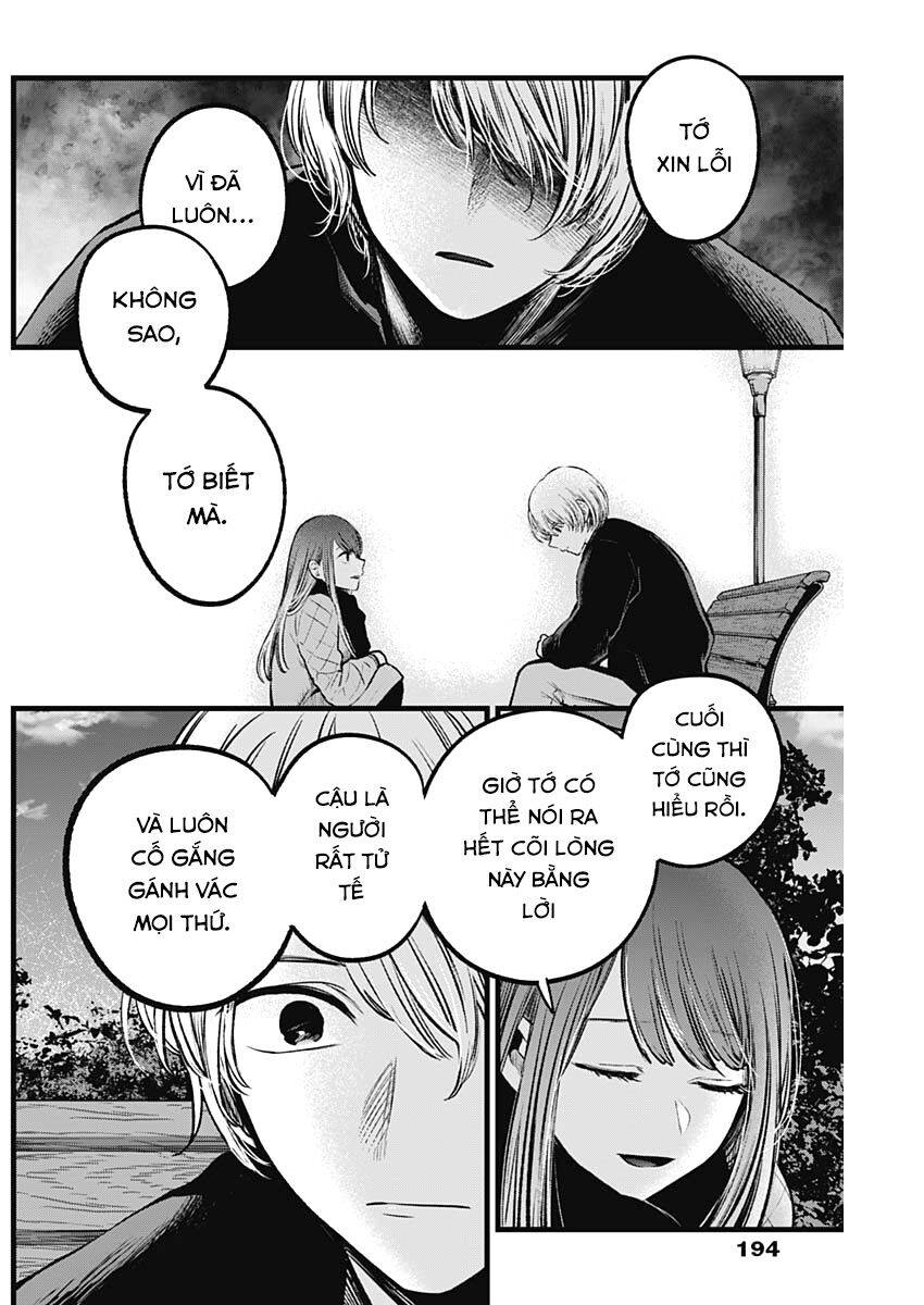 Đứa Con Của Thần Tượng Chap 78 - Next Chap 79