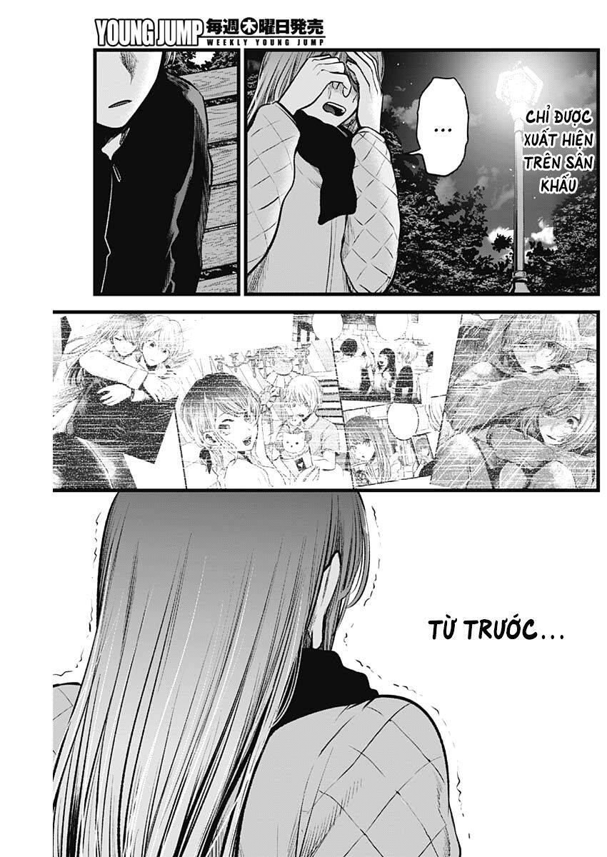 Đứa Con Của Thần Tượng Chap 78 - Next Chap 79