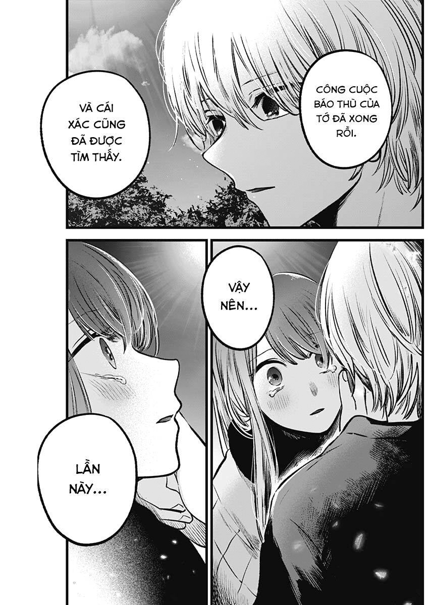 Đứa Con Của Thần Tượng Chap 78 - Next Chap 79
