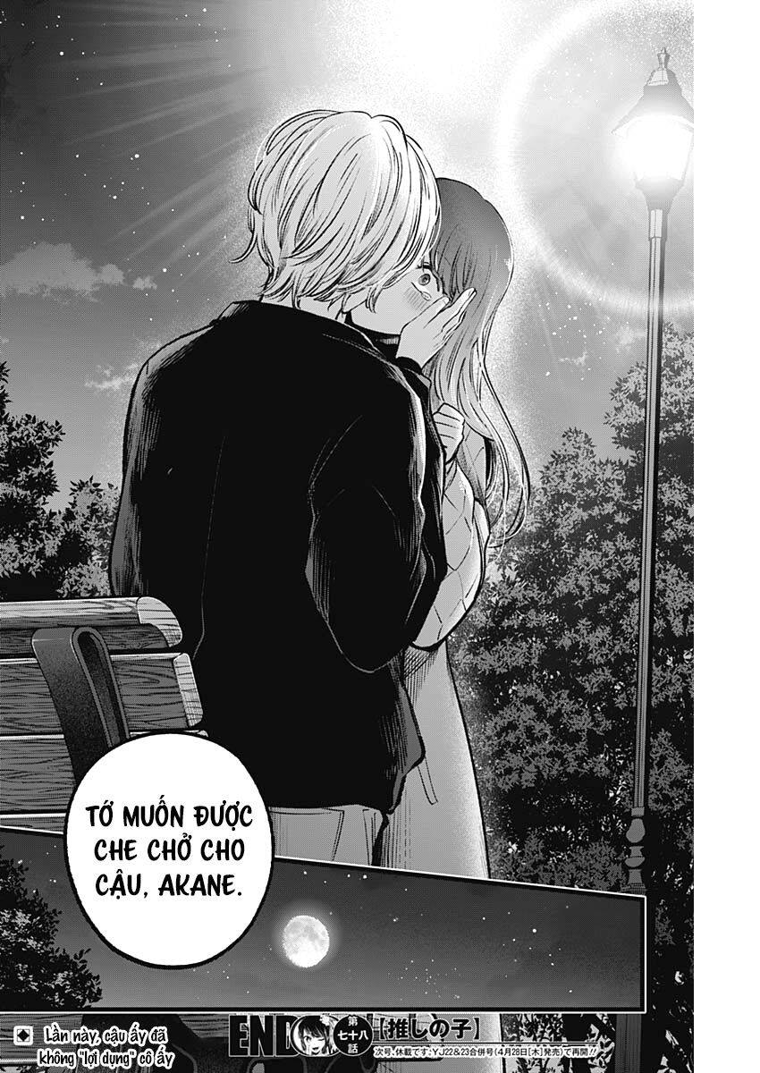 Đứa Con Của Thần Tượng Chap 78 - Next Chap 79