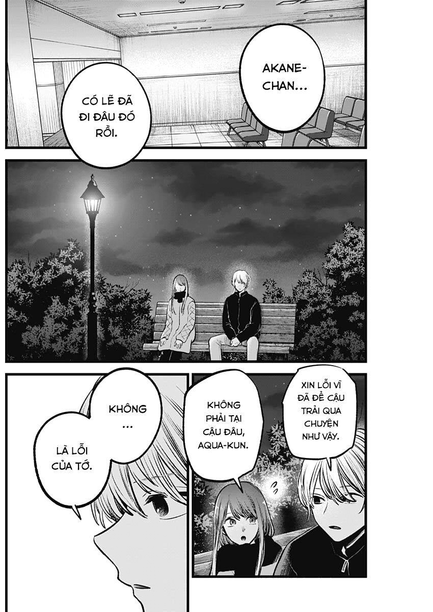 Đứa Con Của Thần Tượng Chap 78 - Next Chap 79