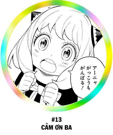 Gia Đình Điệp Viên Chap 23.5 - Next Chap 24.5