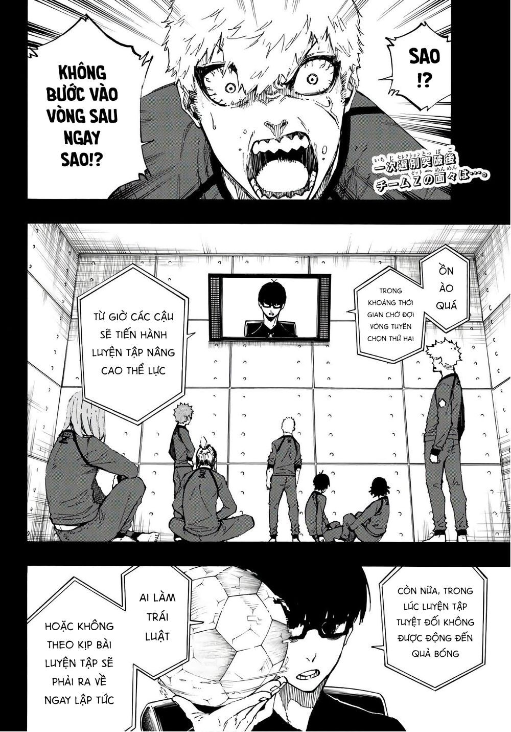 Thiên Tài Bóng Đá, Tiền Đạo Số 1 Chap 39 - Next Chap 40