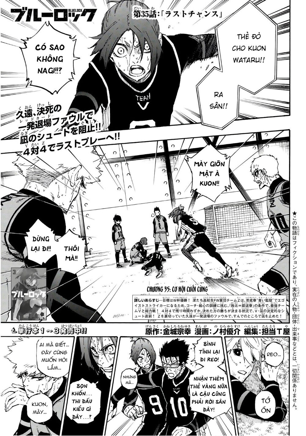 Thiên Tài Bóng Đá, Tiền Đạo Số 1 Chap 35 - Next Chap 36