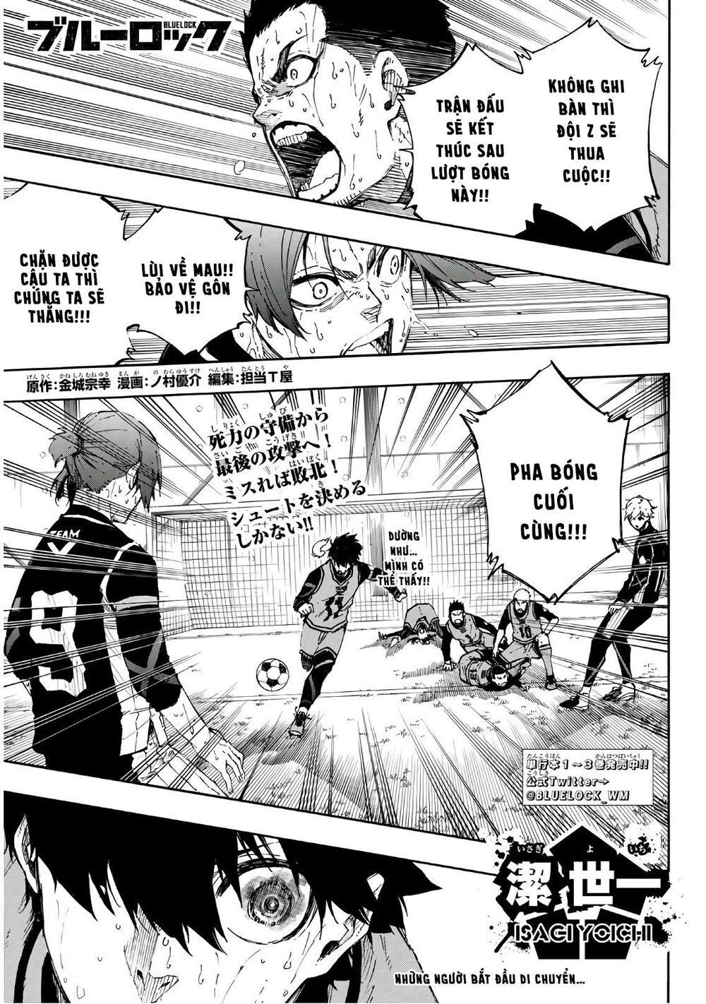 Thiên Tài Bóng Đá, Tiền Đạo Số 1 Chap 36 - Next Chap 37