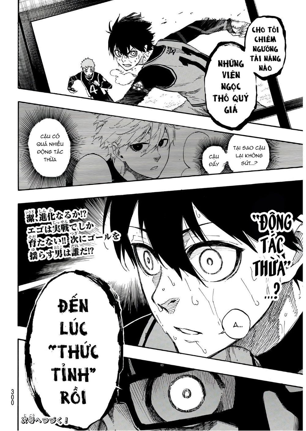 Thiên Tài Bóng Đá, Tiền Đạo Số 1 Chap 30 - Next Chap 31