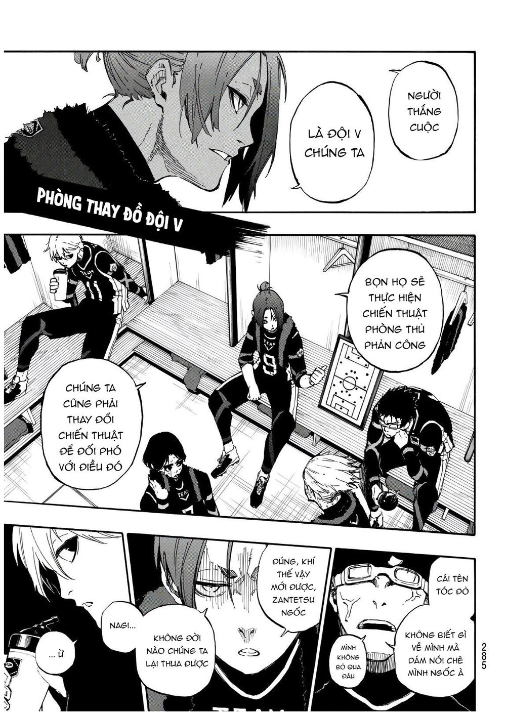 Thiên Tài Bóng Đá, Tiền Đạo Số 1 Chap 30 - Next Chap 31