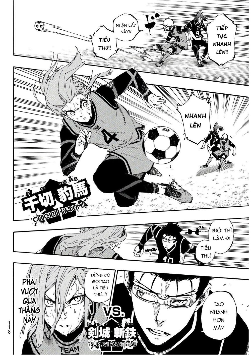 Thiên Tài Bóng Đá, Tiền Đạo Số 1 Chap 31 - Next Chap 32