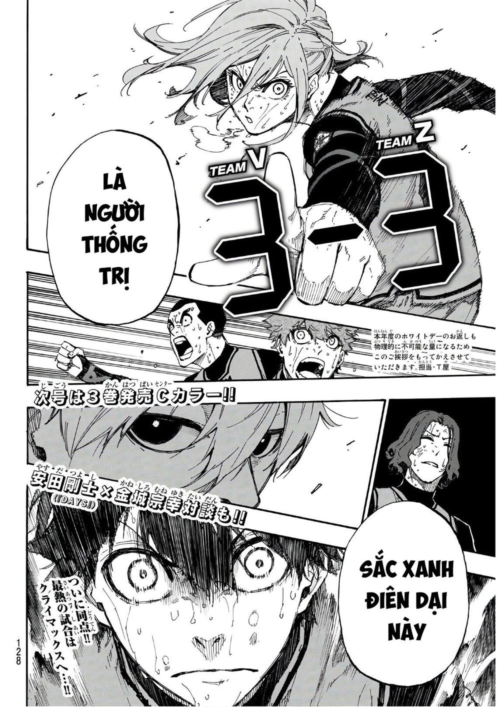 Thiên Tài Bóng Đá, Tiền Đạo Số 1 Chap 31 - Next Chap 32