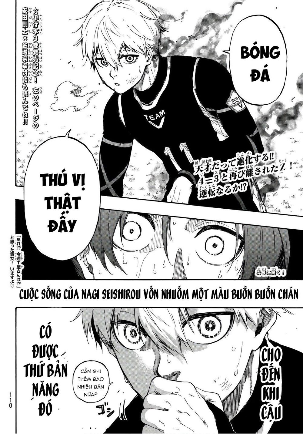 Thiên Tài Bóng Đá, Tiền Đạo Số 1 Chap 32 - Next Chap 33