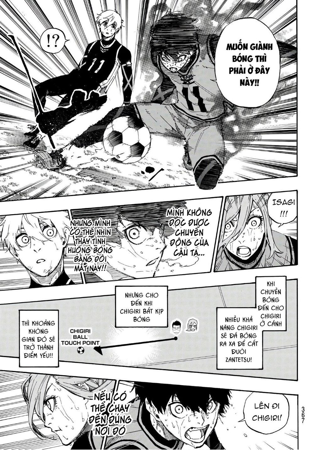 Thiên Tài Bóng Đá, Tiền Đạo Số 1 Chap 33 - Next Chap 34