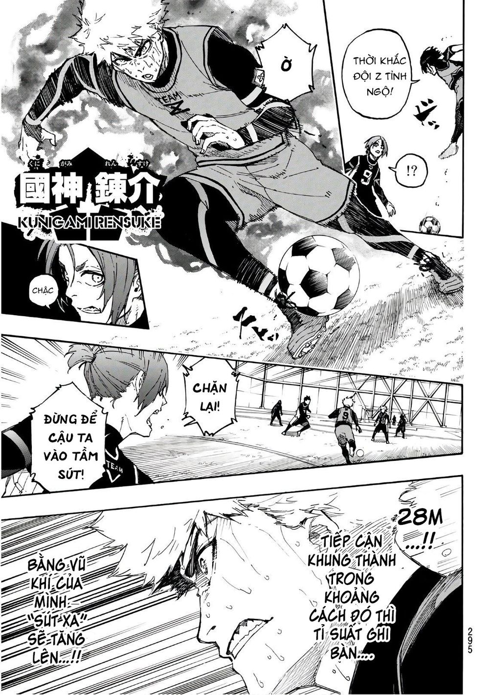 Thiên Tài Bóng Đá, Tiền Đạo Số 1 Chap 29 - Next Chap 30