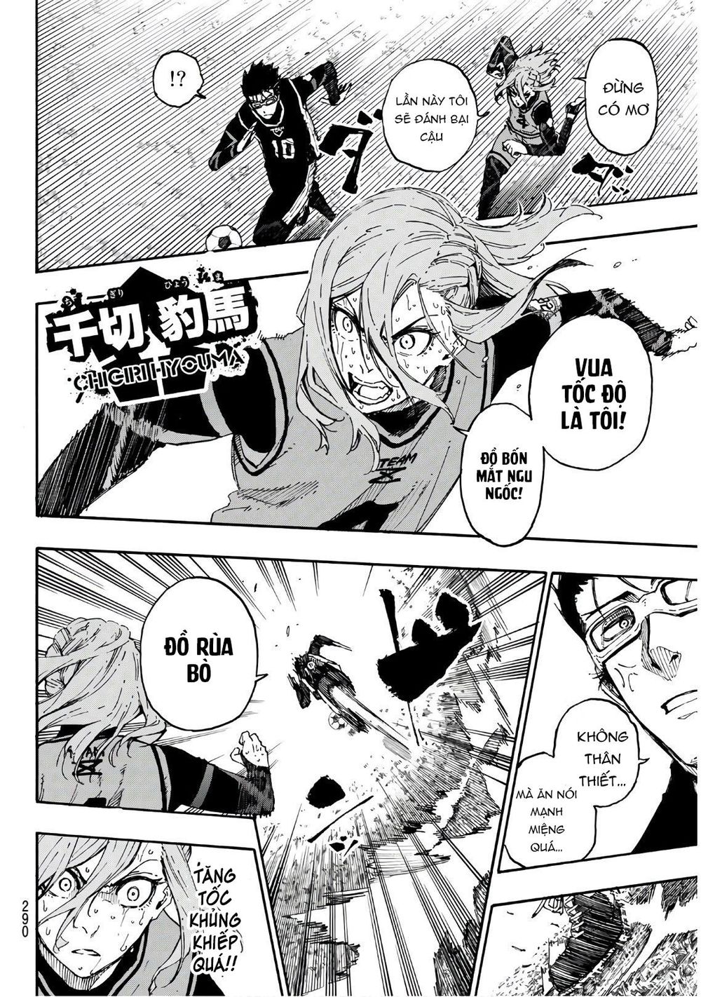 Thiên Tài Bóng Đá, Tiền Đạo Số 1 Chap 29 - Next Chap 30