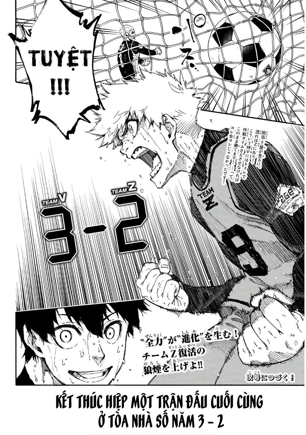 Thiên Tài Bóng Đá, Tiền Đạo Số 1 Chap 29 - Next Chap 30