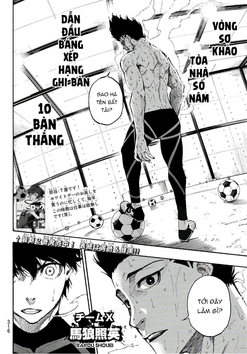 Thiên Tài Bóng Đá, Tiền Đạo Số 1 Chap 24 - Next Chap 25