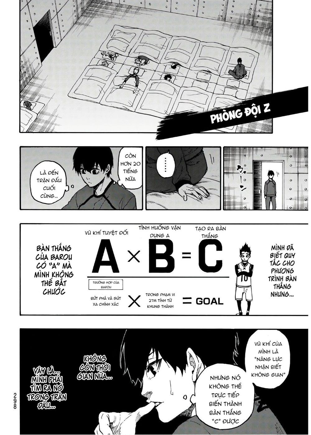 Thiên Tài Bóng Đá, Tiền Đạo Số 1 Chap 25 - Next Chap 26
