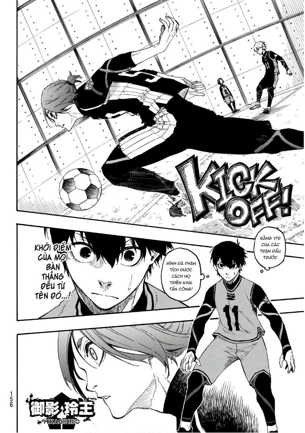 Thiên Tài Bóng Đá, Tiền Đạo Số 1 Chap 26 - Next Chap 27