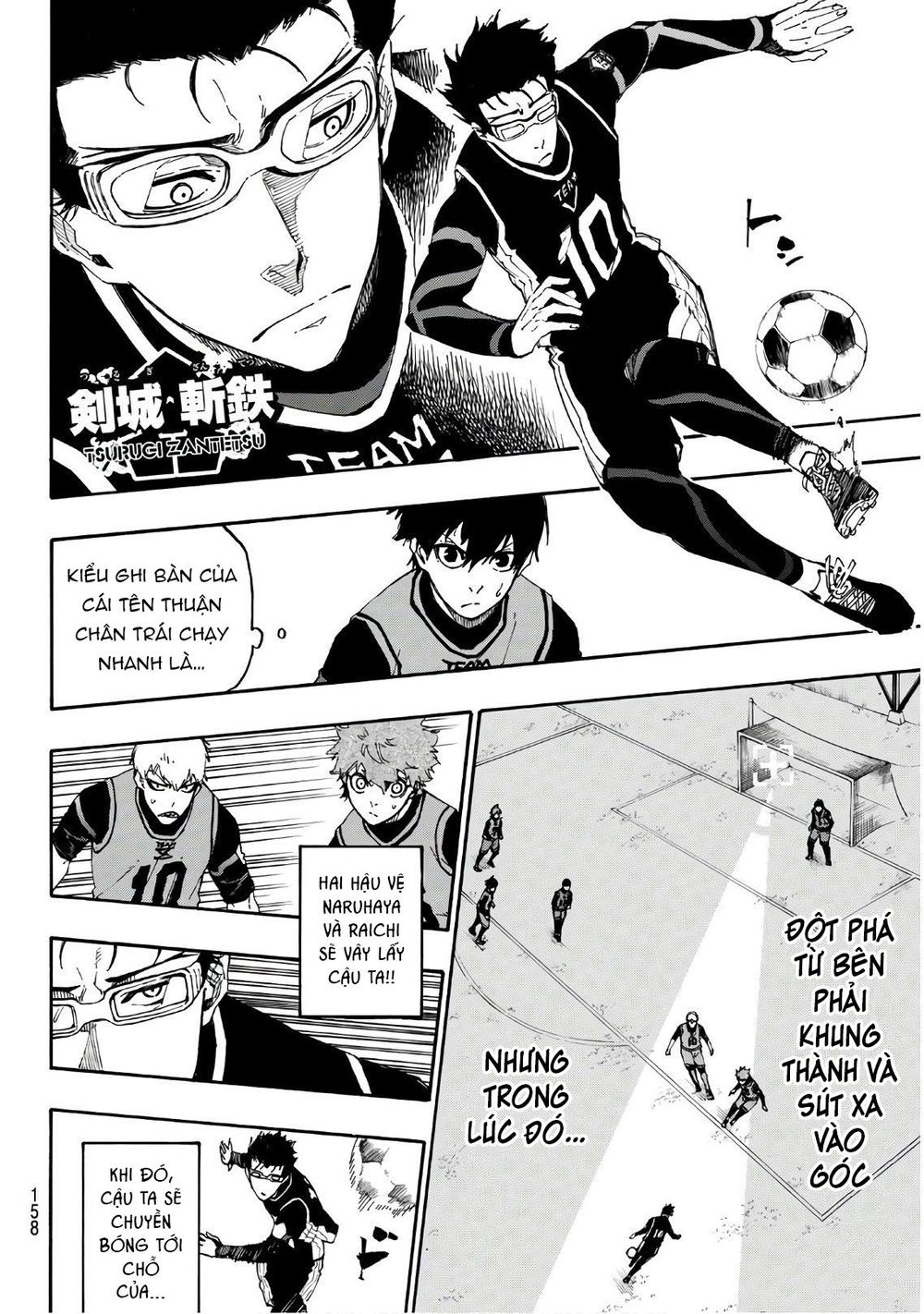 Thiên Tài Bóng Đá, Tiền Đạo Số 1 Chap 26 - Next Chap 27