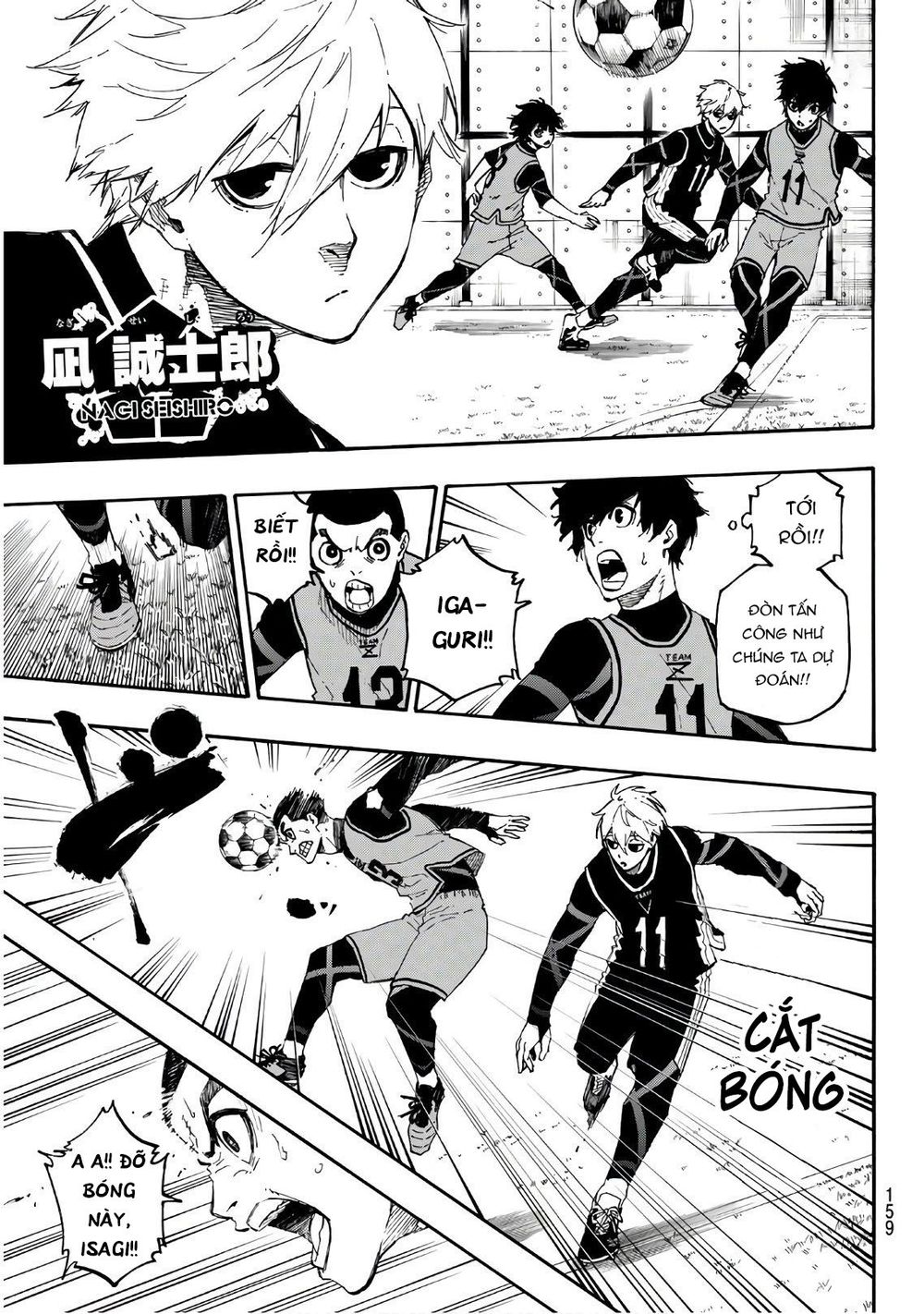 Thiên Tài Bóng Đá, Tiền Đạo Số 1 Chap 26 - Next Chap 27