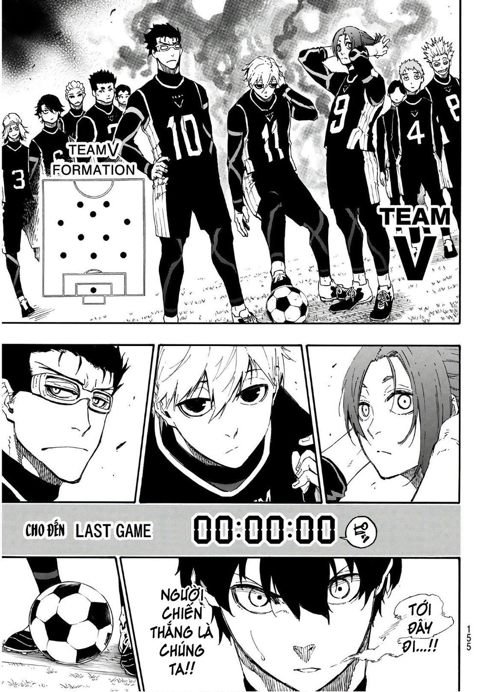 Thiên Tài Bóng Đá, Tiền Đạo Số 1 Chap 26 - Next Chap 27