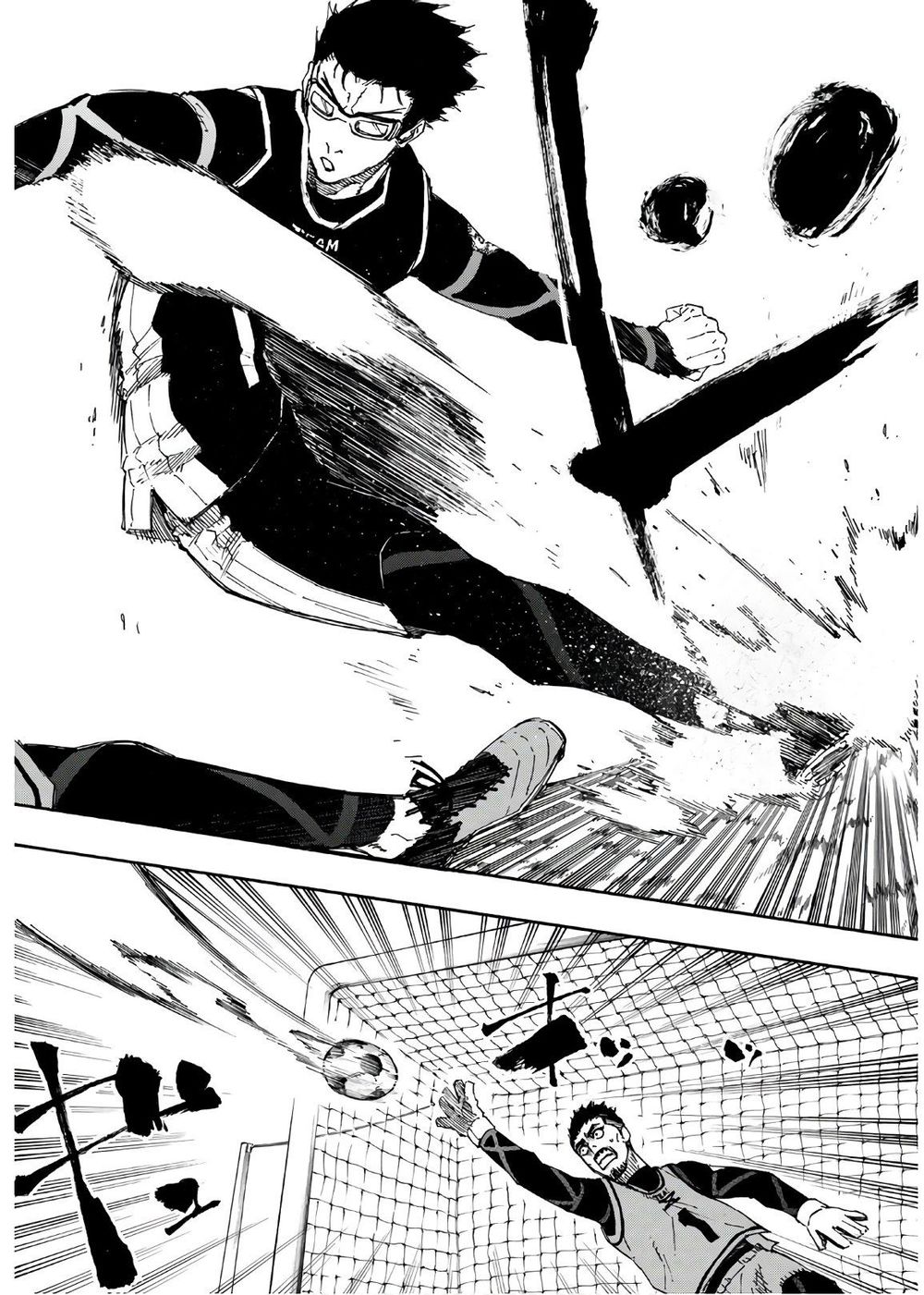 Thiên Tài Bóng Đá, Tiền Đạo Số 1 Chap 27 - Next Chap 28