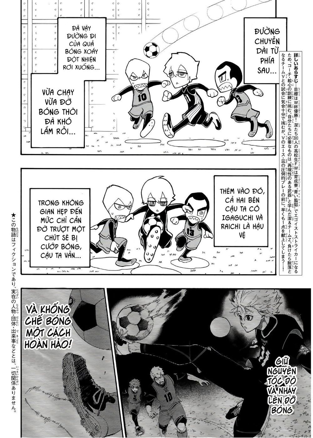 Thiên Tài Bóng Đá, Tiền Đạo Số 1 Chap 27 - Next Chap 28