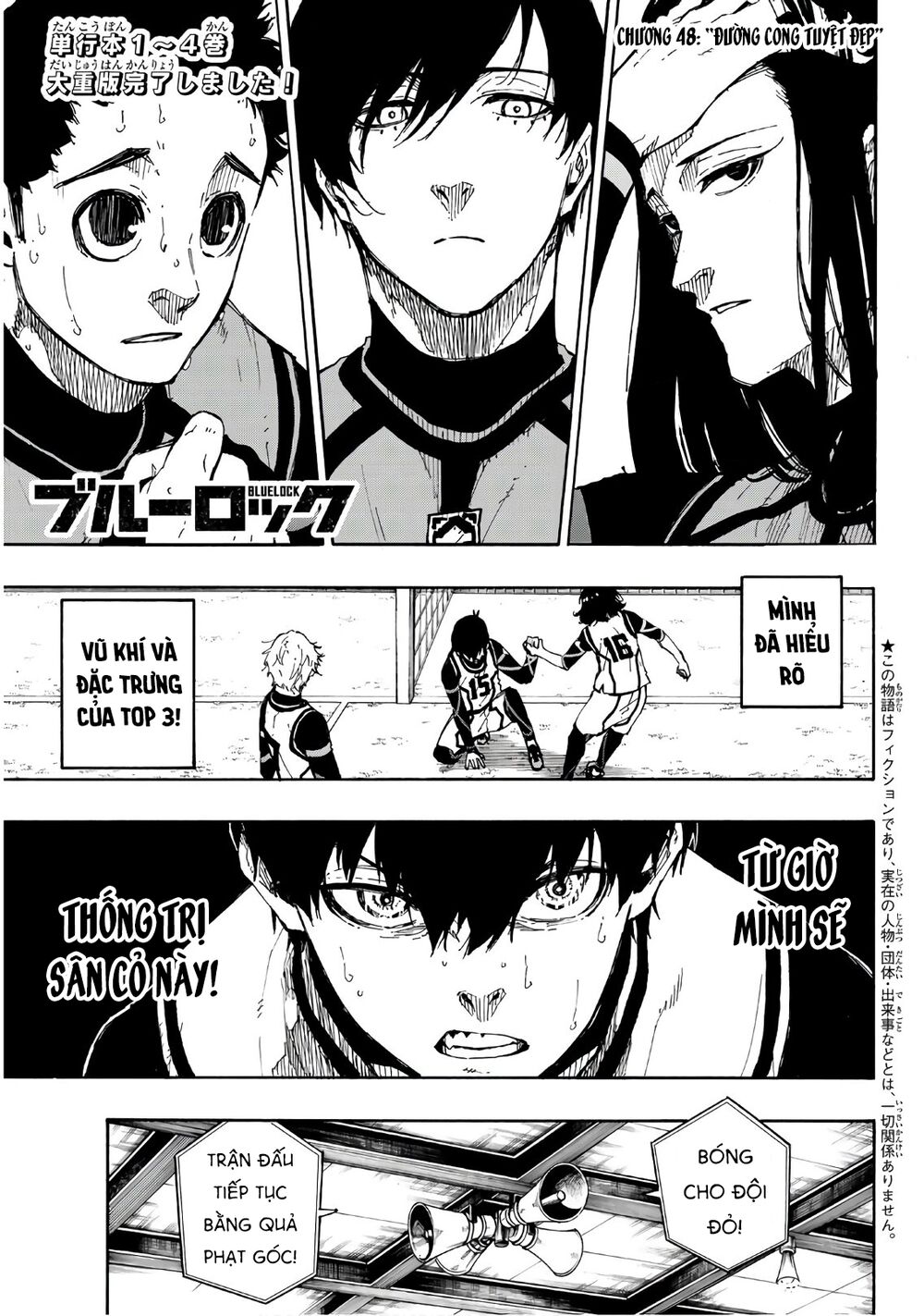 Thiên Tài Bóng Đá, Tiền Đạo Số 1 Chap 48 - Next Chap 49