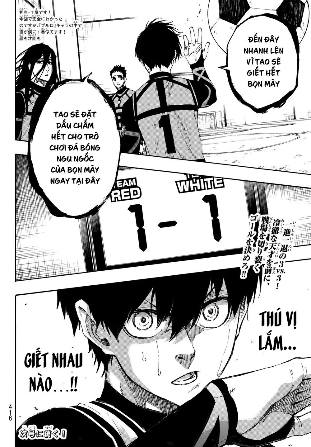 Thiên Tài Bóng Đá, Tiền Đạo Số 1 Chap 45 - Next Chap 46