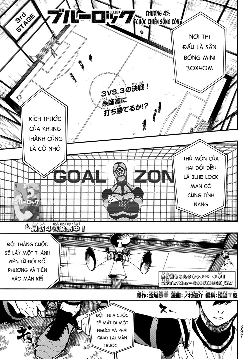 Thiên Tài Bóng Đá, Tiền Đạo Số 1 Chap 45 - Next Chap 46