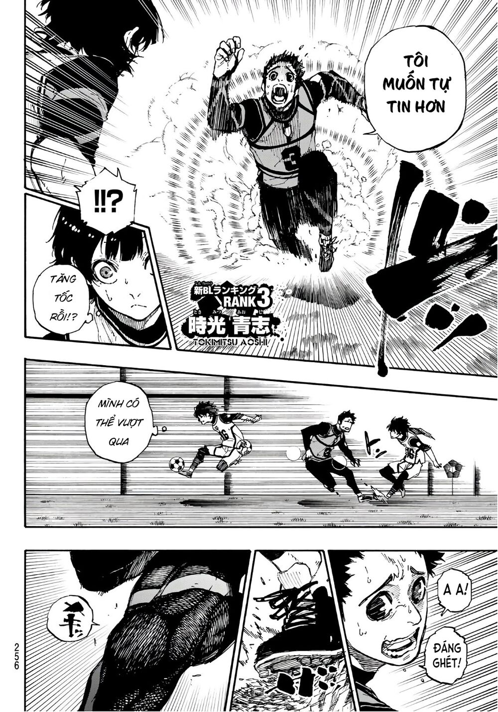 Thiên Tài Bóng Đá, Tiền Đạo Số 1 Chap 46 - Next Chap 47