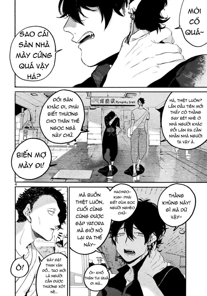 Blue Period Chap 30 - Next Chap 31