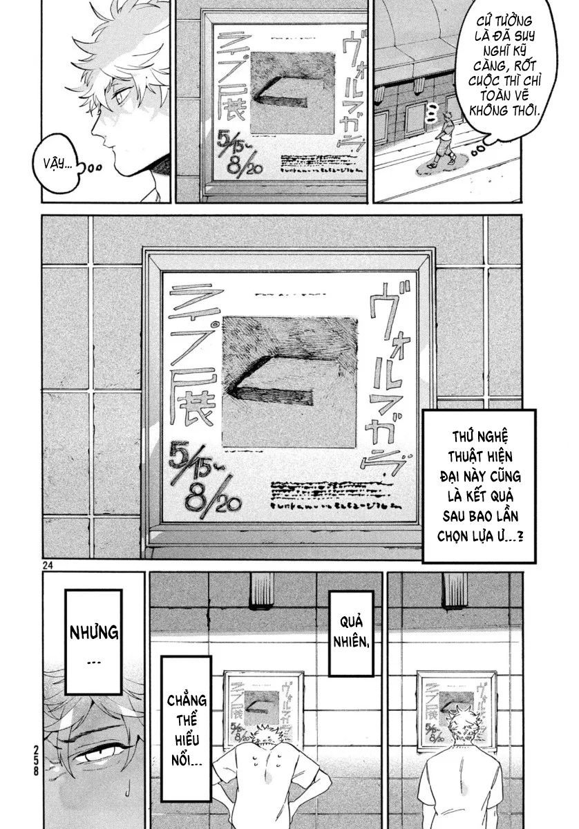 Blue Period Chap 31 - Next Chap 32